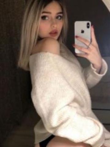 Дарина
